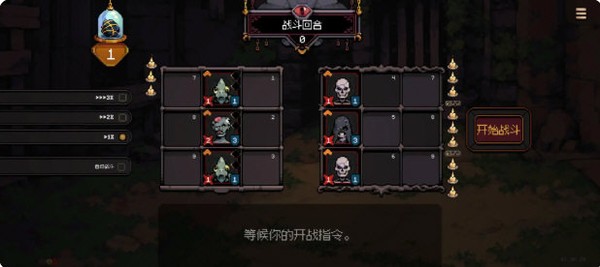 �Ÿ�����ս�������İ�v01.00.20