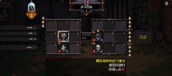 �Ÿ�����ս�������İ�v01.00.20