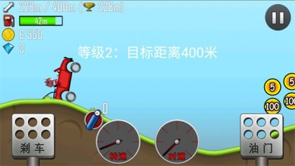 �����������ΰ�׿��Ѱ�v1.42.1
