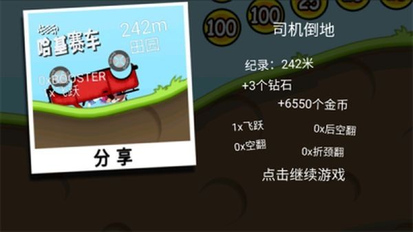 �����������ΰ�׿��Ѱ�v1.42.1