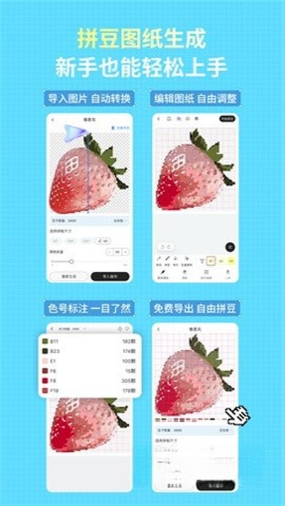 �����������ֻ�������v3.3.1