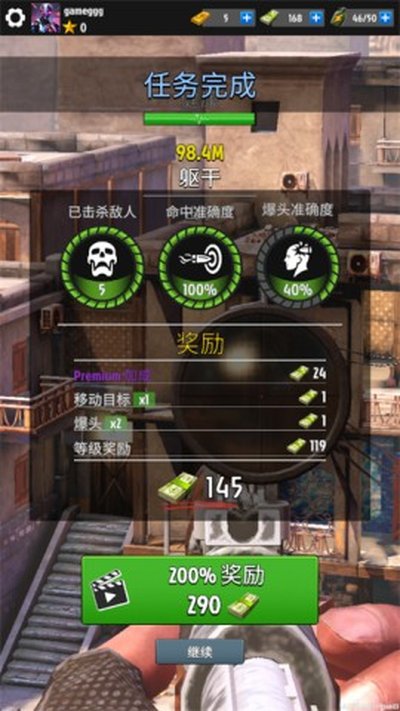 ����ѻ���ս�����°�����v1.0.1