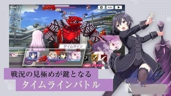 ��Լ֮�����ιٷ�����v1.12.1