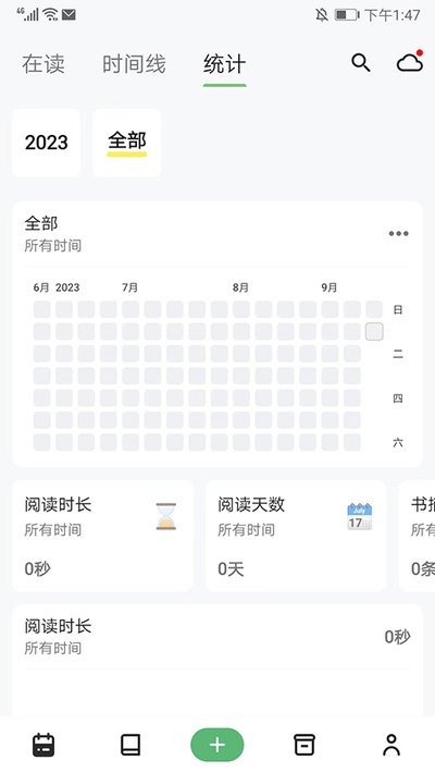 ������°�׿��v5.6.9