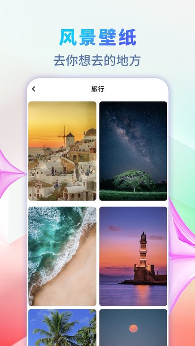 ������ֽ��app�ٷ�������v1.0.3
