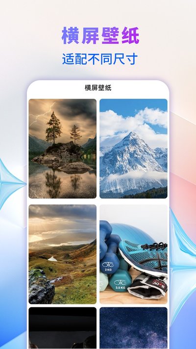 ������ֽ��app�ٷ�������v1.0.3