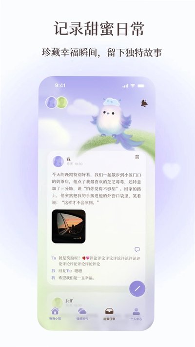 ౶�౶����°�׿��v1.0.25