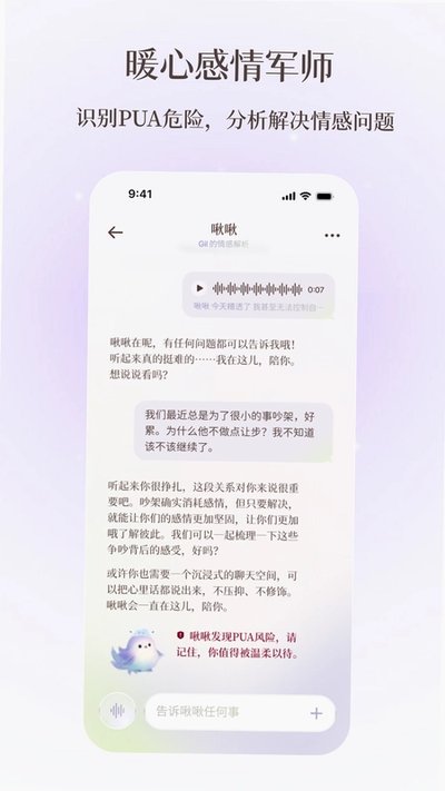 ౶�౶����°�׿��v1.0.25