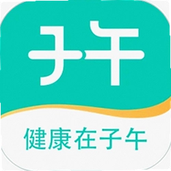 ����ҽ���������°�v1.1.3