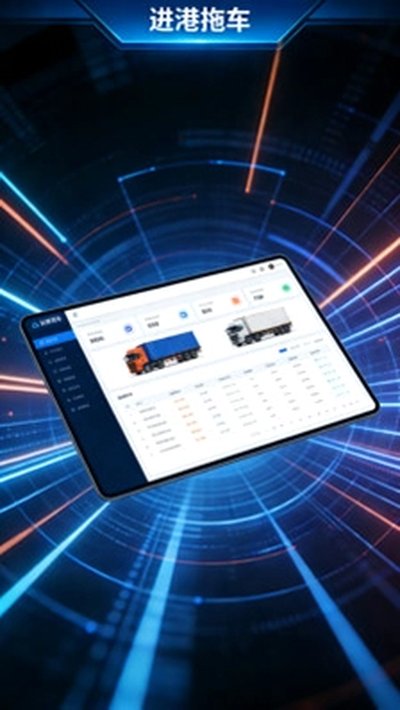 �����ϳ����°�v4.3.3