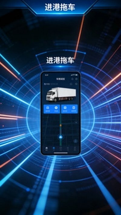 �����ϳ����°�v4.3.3