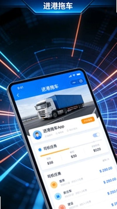 �����ϳ����°�v4.3.3