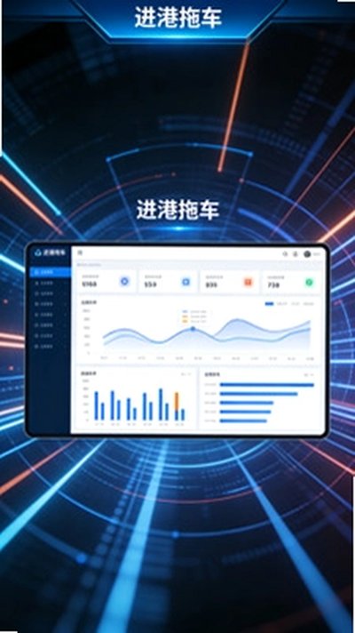 �����ϳ����°�v4.3.3