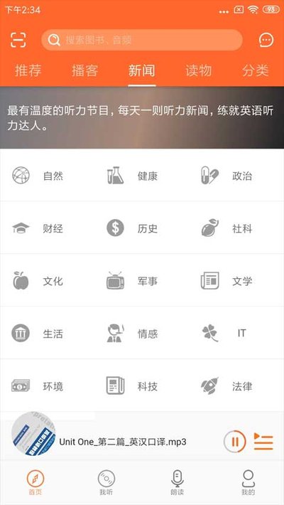��������ٷ����°�v6.3.0310