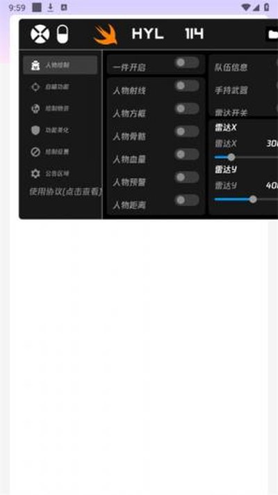 ������ֱװ8.0���°汾����vrelease-0.3