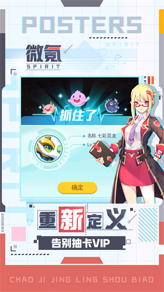 ���������ֱ����ιٷ���v1.1.5 ��Ѱ�