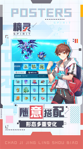 ���������ֱ����ιٷ���v1.1.5 ��Ѱ�