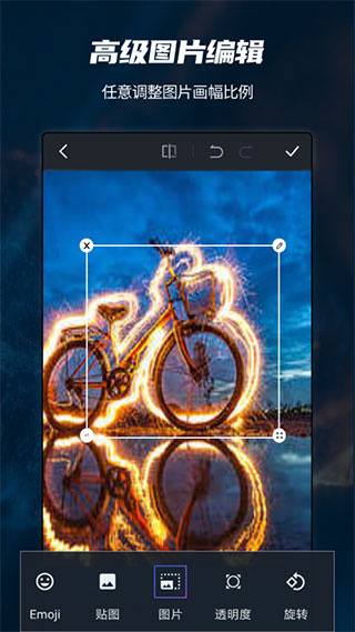 photoshop cc�����ֻ���v9.9.9 ��׿��