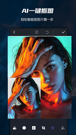 photoshop cc�����ֻ���v9.9.9 ��׿��
