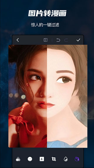 photoshop cc�����ֻ���v9.9.9 ��׿��