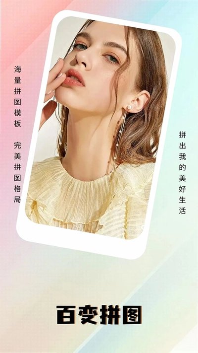 ��ɫapp�ٷ���v1.7