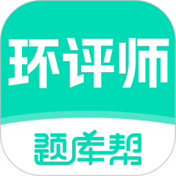 ����Ӱ������ʦ����app����������v2.1.45