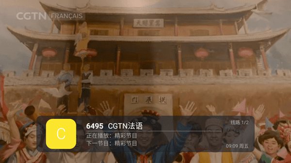 �ǳ�ֱ�����°�����v1.1.0
