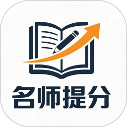 ��ʦ��ְ�׿��v1.0.9