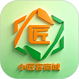 小匠客下载v2.32