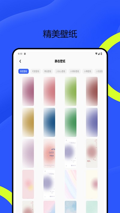 ��ȦȦ��Ѱ�v1.0.1