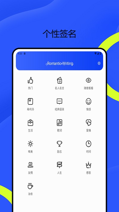 ��ȦȦ��Ѱ�v1.0.1