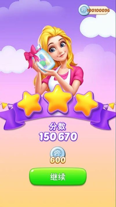 ��Ȥ�ǹ����ٷ����°���Ѱ�v1.19.0