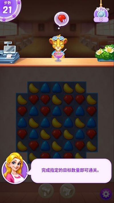 ��Ȥ�ǹ����ٷ����°���Ѱ�v1.19.0