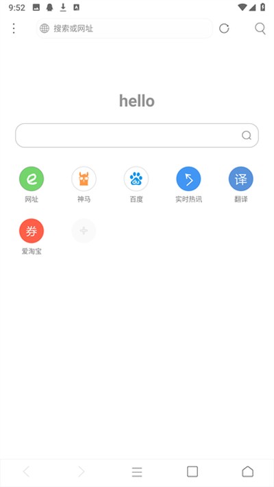 �����������׿��v5.5.4.2