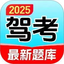 ���տ���ͨ�ٷ���v1.1.2