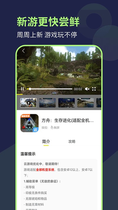 ����������Ѱ�v1.0.4
