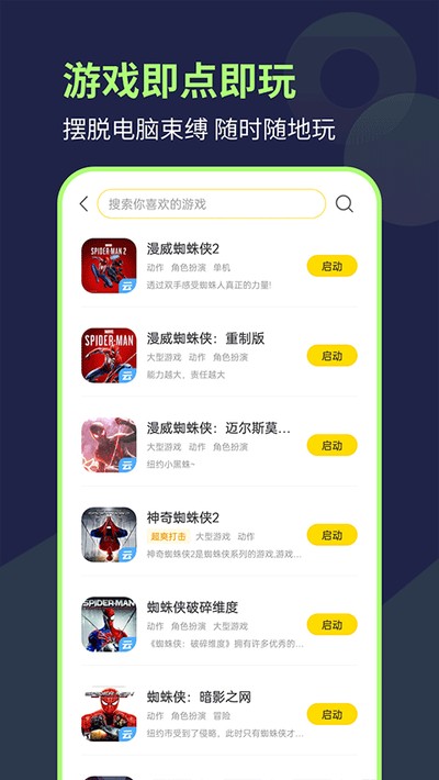 ����������Ѱ�v1.0.4