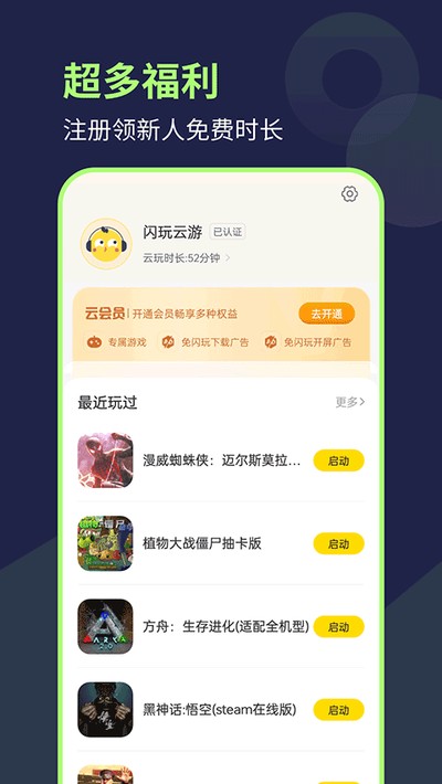 ����������Ѱ�v1.0.4