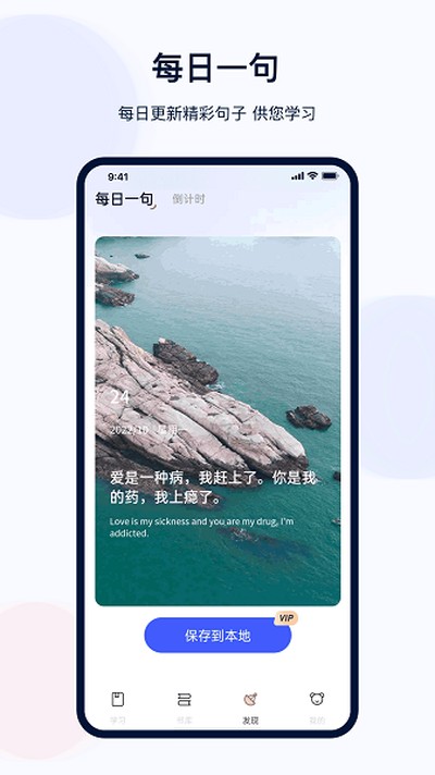 ����Ӣ��ٷ���v3.3.4