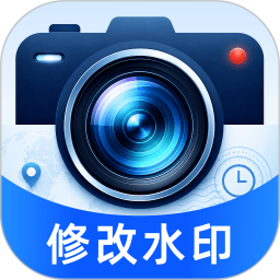 �׸�ˮӡ�����׿��v1.0.2