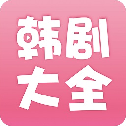�����ȫ��ʽ��v1.1.3