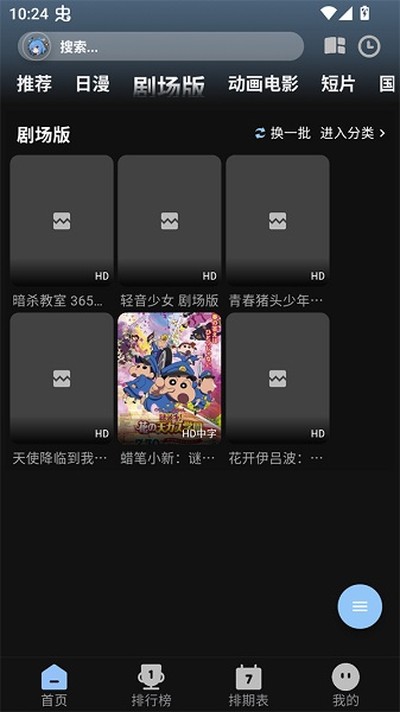 starani�������°�v1.0.4