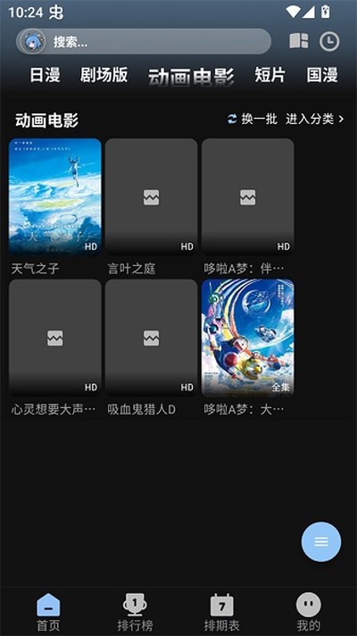 starani�������°�v1.0.4