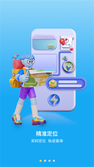 С����app�ٷ�������v4.8.64 ��׿��