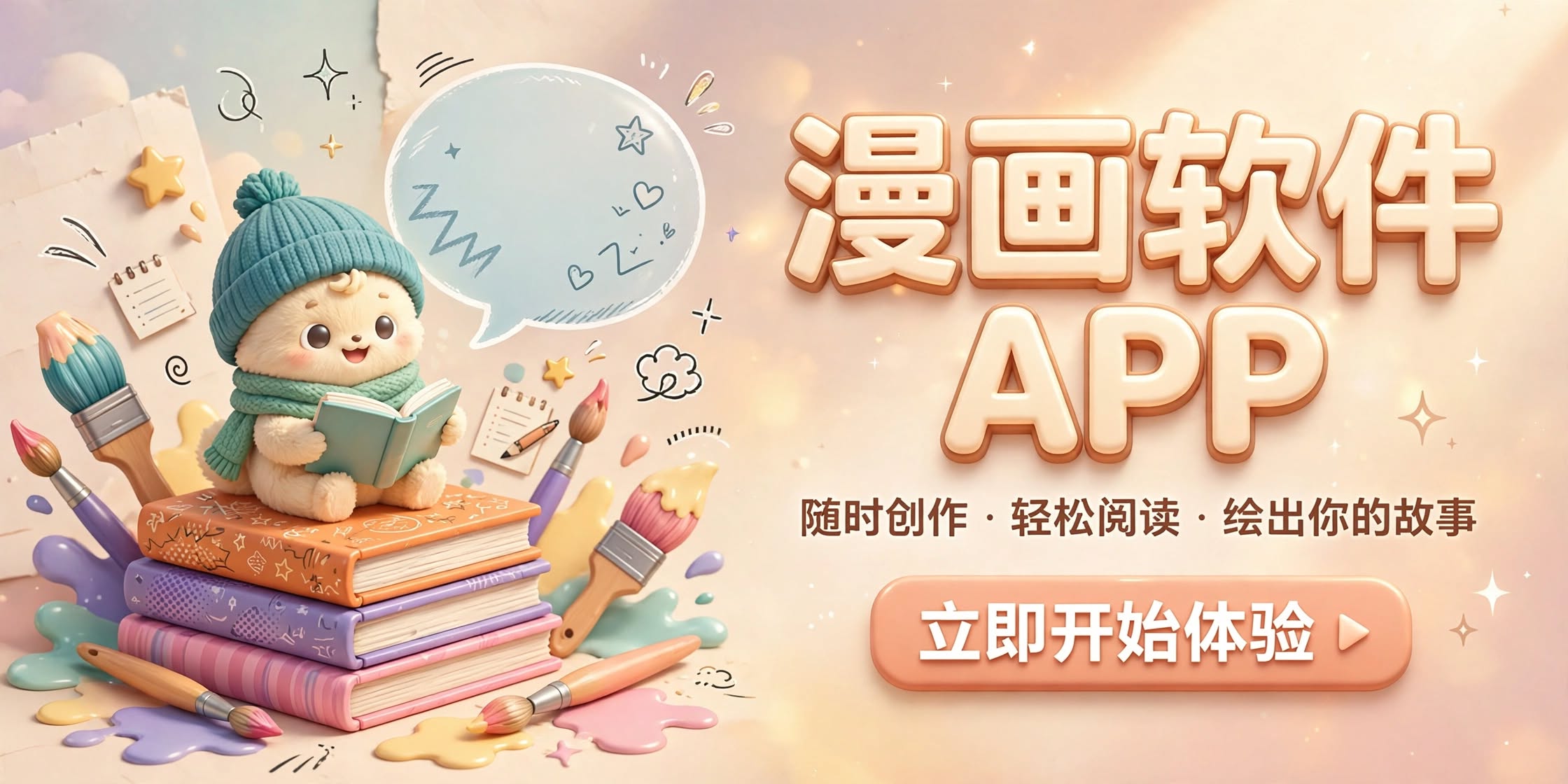 ��������app