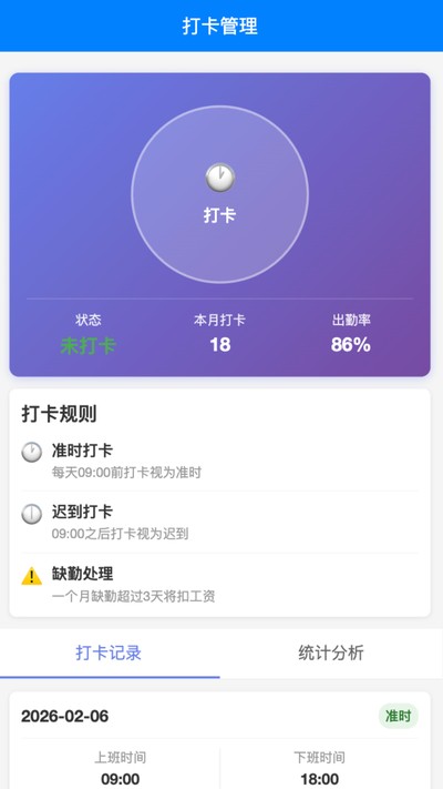 ��С�ֹٷ���v1.0.1