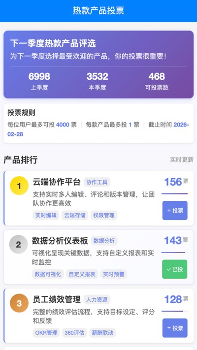 ��С�ֹٷ���v1.0.1
