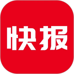 ���տ챨��������ֻ���v8.2.1