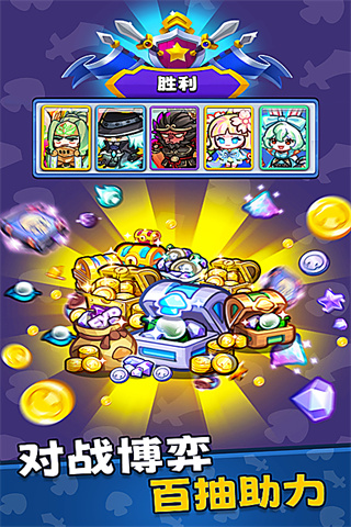 ��ɫ���ս��MOD�˵�����v1.0.19 ��׿��