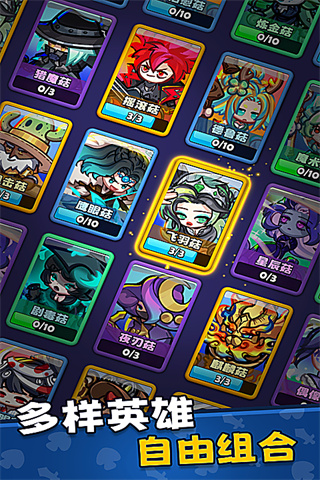 ��ɫ���ս��MOD�˵�����v1.0.19 ��׿��
